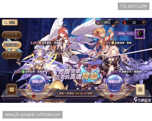 九游论坛官网网页版游戏下载攻略与技巧分享提升你的游戏水平