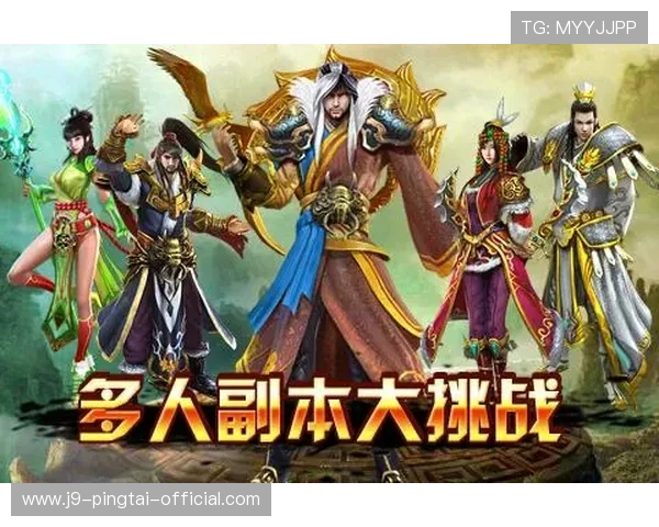 AG九游国际用户注册流程详解，快速注册开启精彩游戏之旅