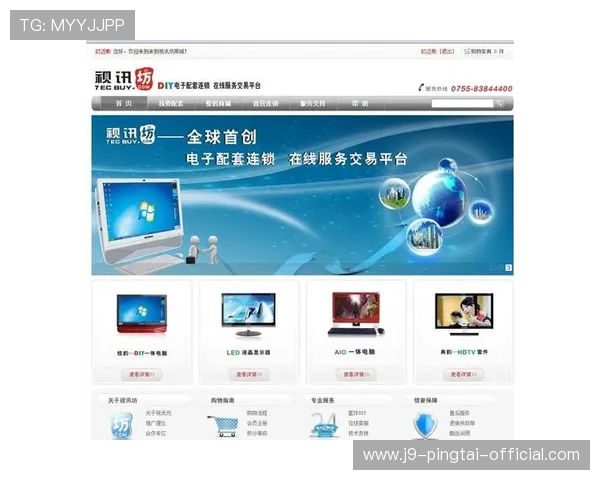专业的ag视讯网址导航平台,提供最全面的游戏资源与技术支持 专业的ag视讯网址导航平台,提供最全面的游戏资源与技术支持