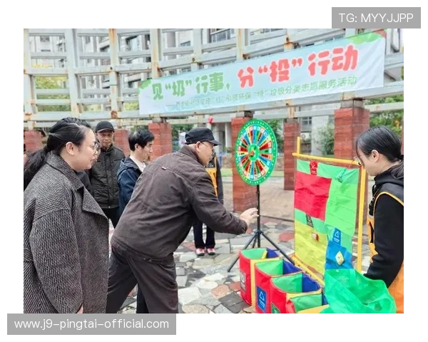 九游集团ag注册流程详解新手快速入门攻略与注意事项全解析