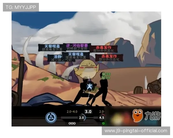 深入了解九游老哥网页版的用户体验：为何玩家心甘情愿留在这里