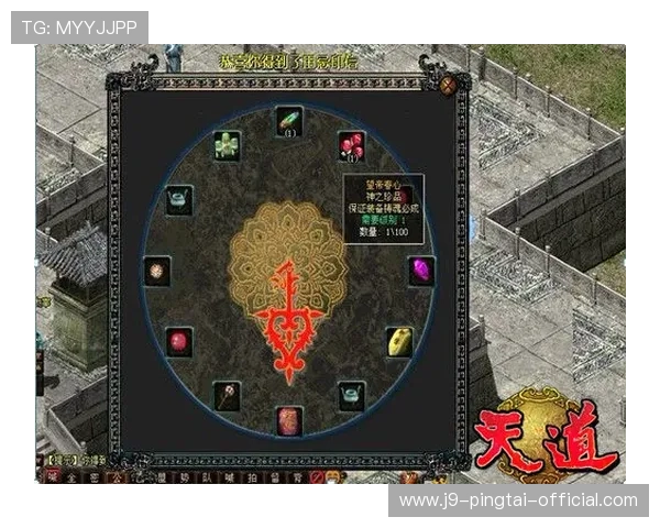 九游官方网站中心最新游戏资讯全面解析,助你掌握第一手游戏动态 九游官方网站中心最新游戏资讯全面解析,助你掌握第一手游戏动态