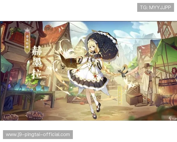 九游会J9.com真人游戏优惠活动汇总,丰富奖励助力玩家赢取更多精彩礼品 九游会J9.com真人游戏优惠活动汇总,丰富奖励助力玩家赢取更多精彩礼品