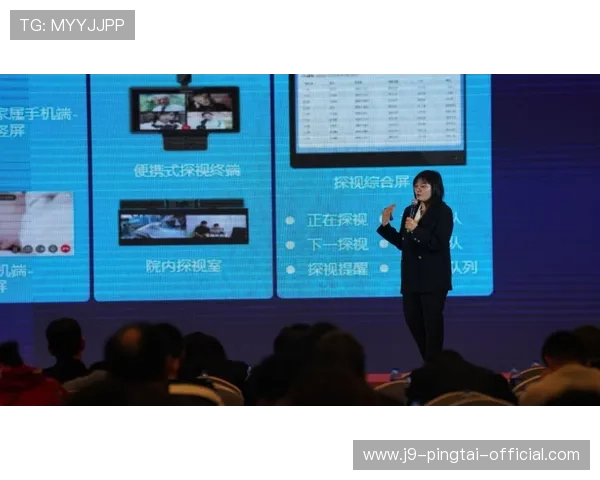 九游中心官网客服支持服务，遇到问题快速解决的专业帮助渠道