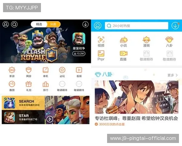 如何快速下载安装凯发agapp,享受流畅的游戏体验指南 如何快速下载安装凯发agapp,享受流畅的游戏体验指南