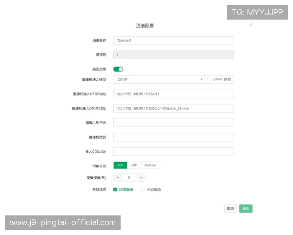 新手注册凯发网网站会员的完整流程及常见问题解答指南