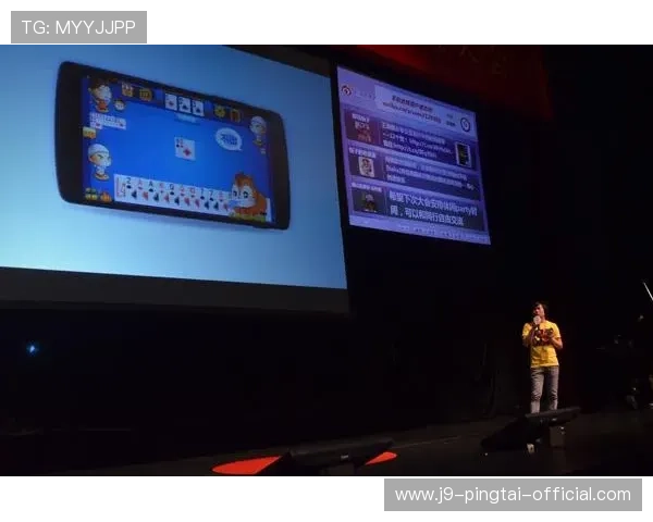 九游大厅官网版本更新内容及新功能介绍,了解九游大厅官网的最新动态与改进措施 九游大厅官网版本更新内容及新功能介绍,了解九游大厅官网的最新动态与改进措施