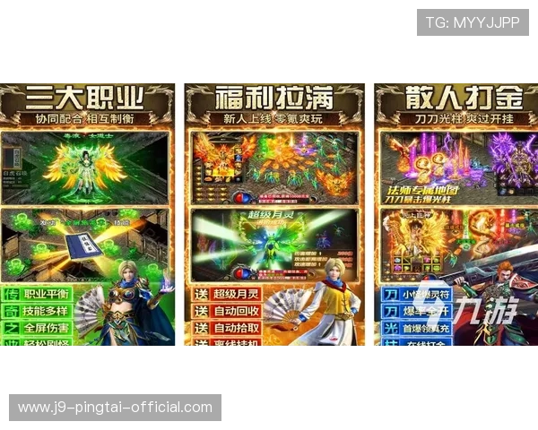 J9九游网站热门游戏排行榜推荐,助你发现最受欢迎的优质游戏资源 J9九游网站热门游戏排行榜推荐,助你发现最受欢迎的优质游戏资源