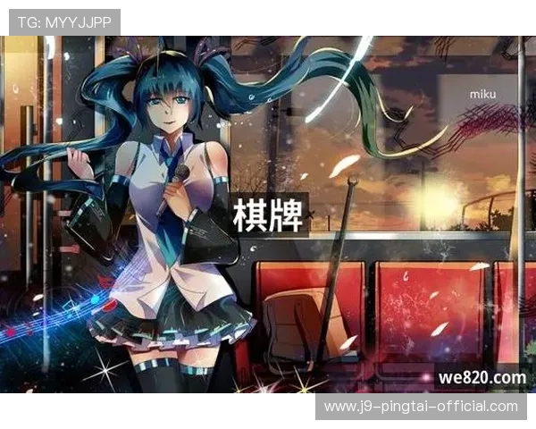 J9九游会·集团官网详细解析最新上线游戏内容,满足玩家多样化的游戏娱乐需求 J9九游会·集团官网详细解析最新上线游戏内容,满足玩家多样化的游戏娱乐需求