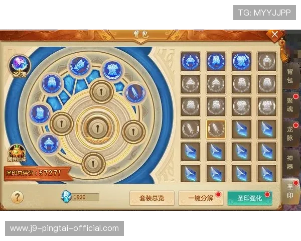 九游体育官网app功能详解与使用技巧,帮助玩家轻松掌握游戏资源与福利领取 九游体育官网app功能详解与使用技巧,帮助玩家轻松掌握游戏资源与福利领取