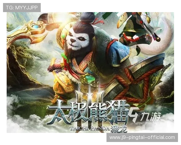 九游体育app官方下载指南,详细步骤帮助用户轻松获取官方正版应用 九游体育app官方下载指南,详细步骤帮助用户轻松获取官方正版应用