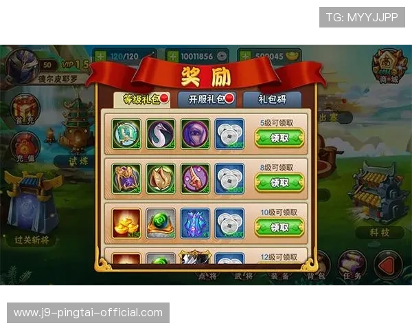 九游娱乐入口官网常见问题与解决方案帮助新手玩家快速上手游戏操作 九游娱乐入口官网常见问题与解决方案帮助新手玩家快速上手游戏操作