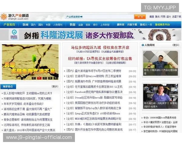 九游在线客服为玩家提供个性化游戏建议与优化方案提升游戏体验 九游在线客服为玩家提供个性化游戏建议与优化方案提升游戏体验