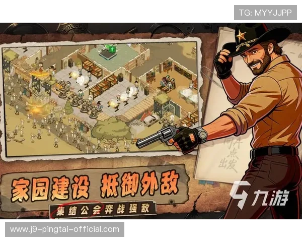 九游娱乐旗舰网站为玩家推荐优质热门游戏打造最佳娱乐体验平台 九游娱乐旗舰网站为玩家推荐优质热门游戏打造最佳娱乐体验平台