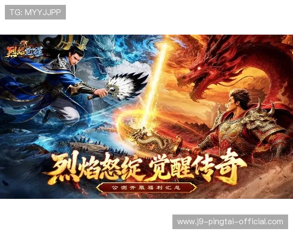 九游官方正版下载app免费下载,享受优质游戏体验与丰富福利礼包