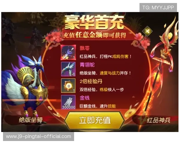 九游官网个人中心登录入口详细指南帮助玩家快速安全登录与管理账号 九游官网个人中心登录入口详细指南帮助玩家快速安全登录与管理账号