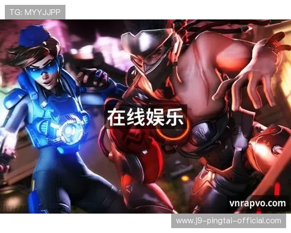 九游官网真人游戏安全可靠,享受高品质的真人娱乐体验 九游官网真人游戏安全可靠,享受高品质的真人娱乐体验