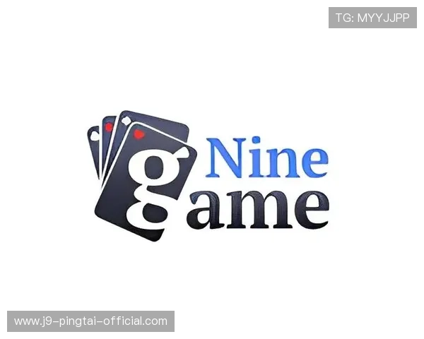 九游棋牌官方网站提供的最新游戏资讯与玩法攻略全方位解析