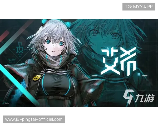 九游网页版手游安全防护指南,确保你的游戏环境安全无忧 九游网页版手游安全防护指南,确保你的游戏环境安全无忧