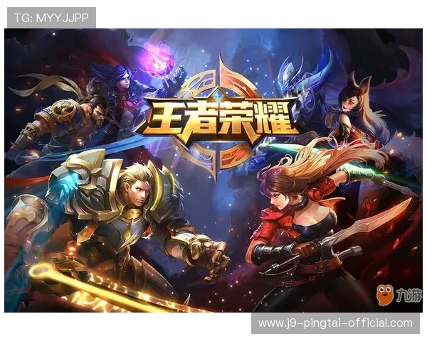 九游集团ag游戏攻略大全，提升你的游戏技巧与胜率