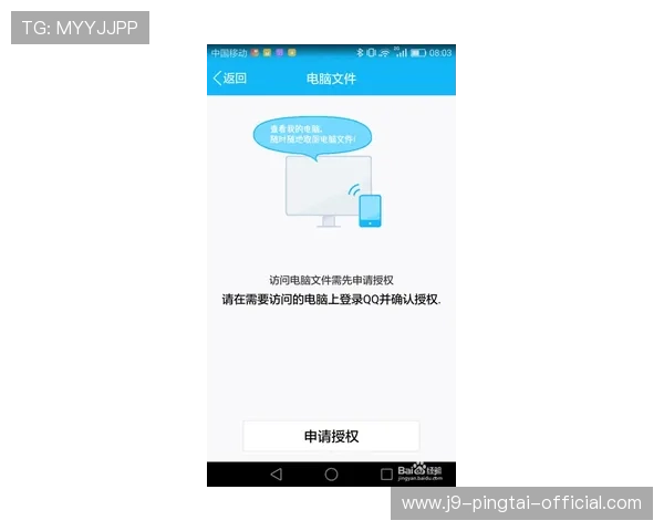 J9游会登录入口无法访问怎么办？详细解决方案与常见问题解析