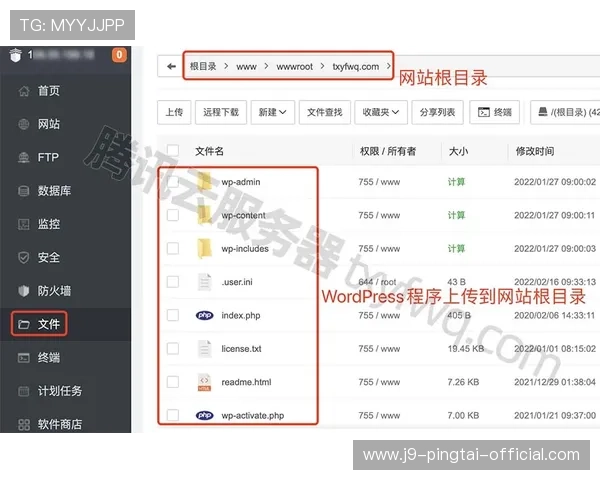 9游会官网注册流程详细指南新手玩家快速注册成为游戏高手的必备攻略 9游会官网注册流程详细指南新手玩家快速注册成为游戏高手的必备攻略