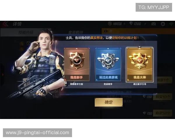 J9九游网站app下载安装教程与常见问题解答,助力玩家轻松上手体验优质游戏服务 J9九游网站app下载安装教程与常见问题解答,助力玩家轻松上手体验优质游戏服务