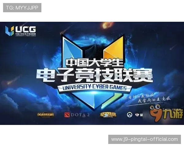九游体育电子游戏平台优惠福利活动持续更新让你享受更多优惠 九游体育电子游戏平台优惠福利活动持续更新让你享受更多优惠