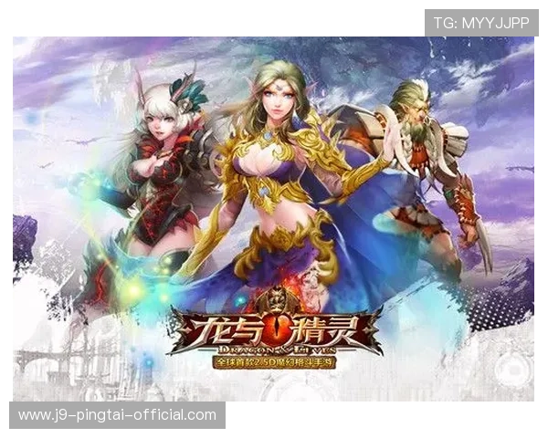 九游娱乐网址娱乐平台用户评价高，赢得广大玩家的一致好评与信赖
