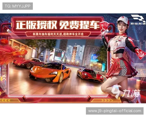 九游游戏中心官方正版确保游戏安全无病毒值得信赖的游戏平台 九游游戏中心官方正版确保游戏安全无病毒值得信赖的游戏平台