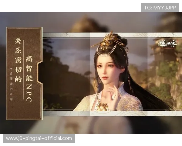 九游网站入口官方最新版本上线,优化用户体验提升游戏畅玩效率 九游网站入口官方最新版本上线,优化用户体验提升游戏畅玩效率