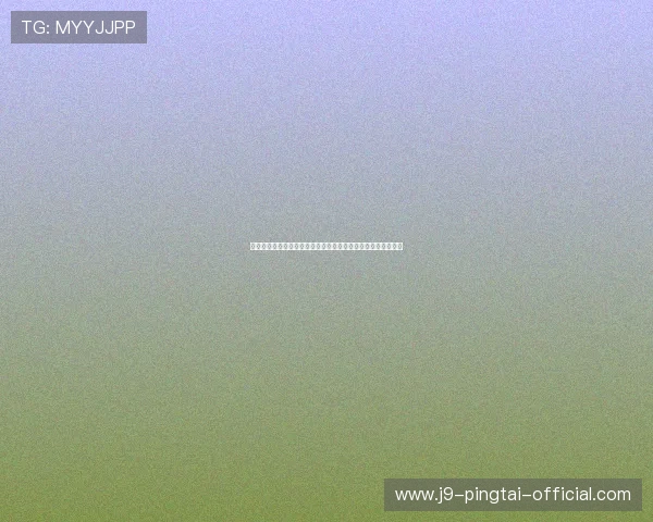 厄瓜多尔对库拉索伤停名单详细解析及对世界杯晋级前景的影响 厄瓜多尔对库拉索伤停名单详细解析及对世界杯晋级前景的影响